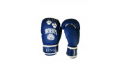 Перчатки боксерские VagroSport RING RS808, 8 унций, синий