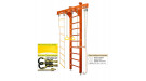 Шведская стенка Kampfer Wooden Ladder Ceiling (№4 Вишневый Стандарт)