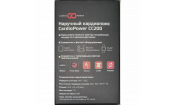 Наручный Кардиопояс CardioPower СС200