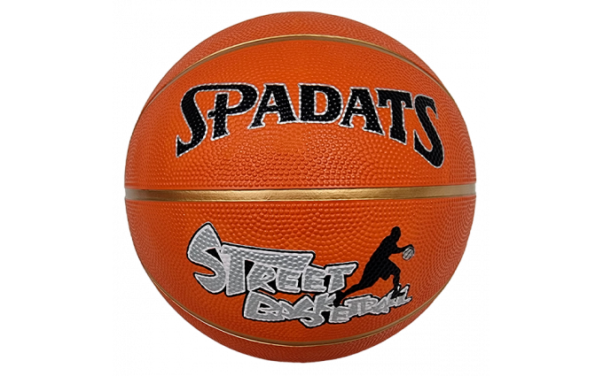 Баскетбольный мяч B1